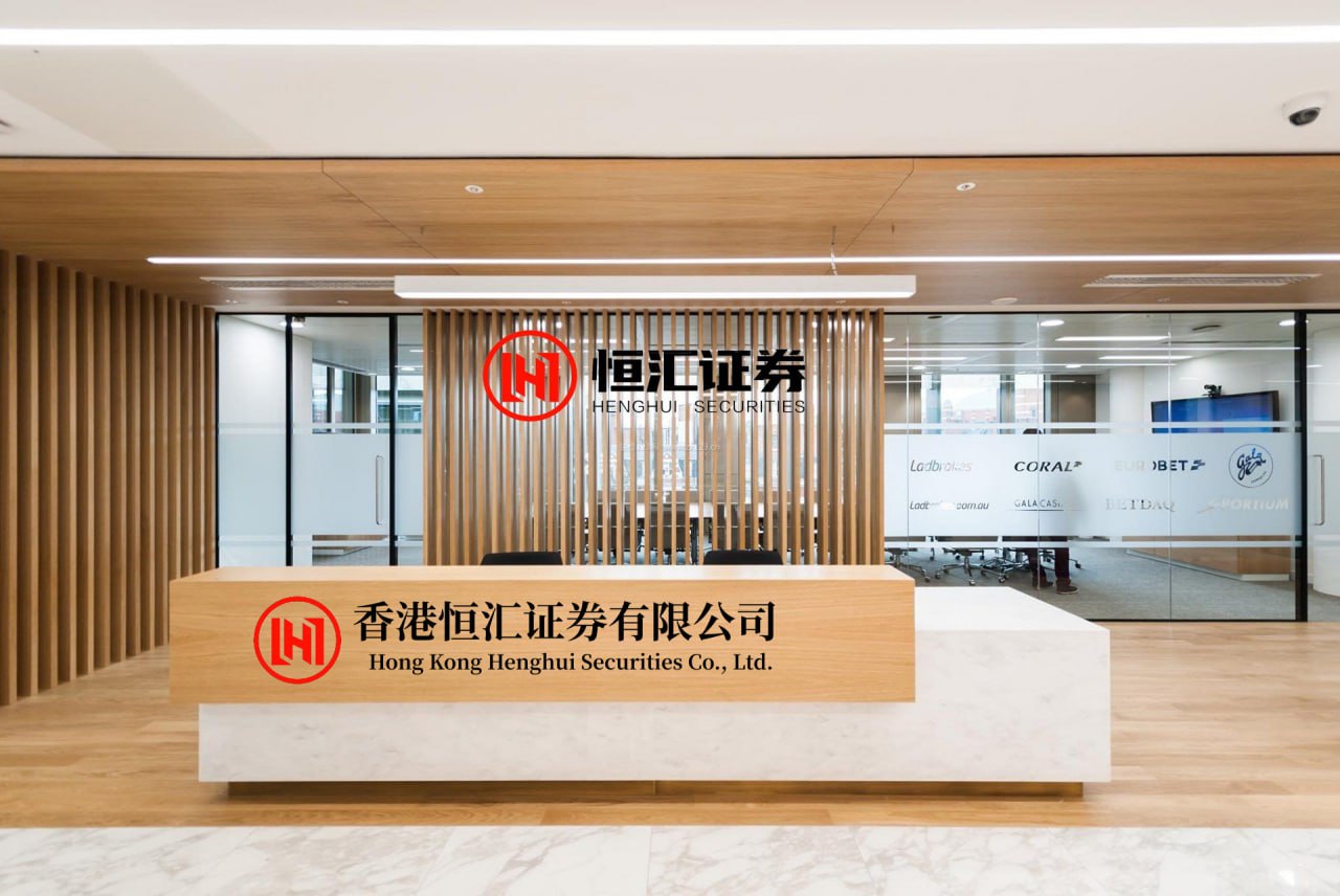 倍倍网 恒生科技ETF：7月16日融资买入845亿元，融资融券余额959亿元